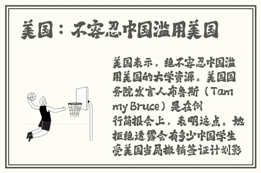 一卡二卡三四卡精品